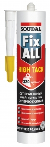 FIX ALL HIGHT TACK ��������� ����-��������