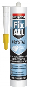 FIX ALL CRYSTAL ���������� ����-��������
