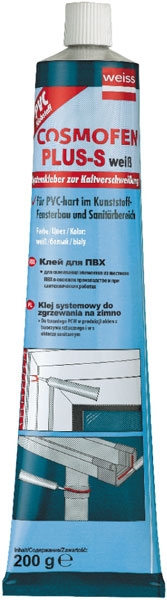 COSMO SL-660.210/COSMO SL-660.220 ���� ������������ (*COSMOFEN PLUS-S)