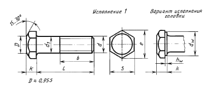   52644-2006  24 x 70  .. 10.9    , .